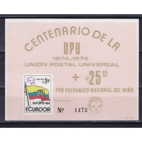 Эквадор, 1974, 100 лет ВПС. Блок. № 67