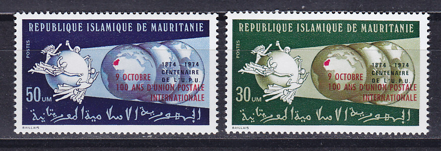 Мавритания, 1974, 100 лет ВПС. 2 марки с надпечаткой. № 499-500