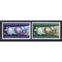 Мавритания, 1974, 100 лет ВПС. 2 марки с надпечаткой. № 499-500