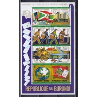 Бурунди, 1974, 100 лет ВПС. Блок. № 80 А