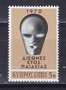 , 1970,    . .  338
