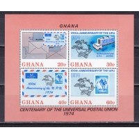 Гана, 1974, 100 лет ВПС. Блок. № 55А