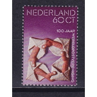 Нидерланды, 1974, 100 лет ВПС. Марка. № 1038