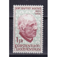 Лихтенштейн, 1967, Иоганн Баптист Бюхель. Марка. № 480