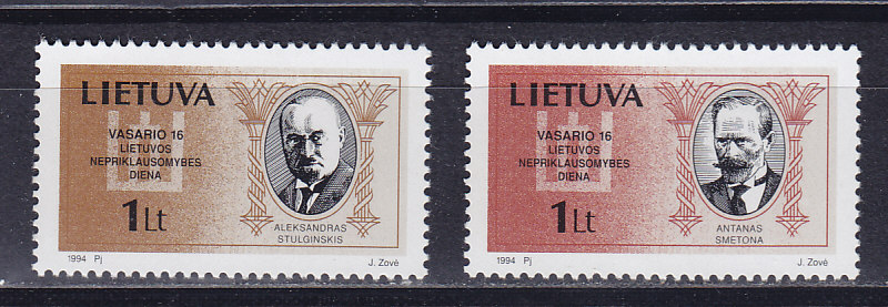 , 1994,   (II). 2 .  548-549