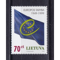 Литва, 1999, Европарламент. Марка. № 695