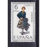 Испания, 1968, Национальный костюм (XVI). Куэнка. Марка. № 1754