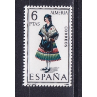 Испания, 1967, Национальный костюм (IV). Альмерия. Марка. № 1681