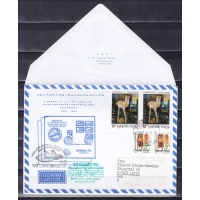 Венгрия, 1991, Письмо доставленное воздушной почтой