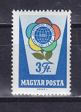 , 1962,    . .  1845 