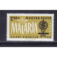 Венгрия, 1962, Борьба с малярией. Марка. № 1842 А