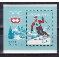 Венгрия, 1964, Олимпиада в Инсбруке. Блок. № 40 А