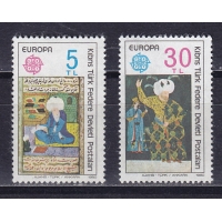 Турецкий Кипр, 1980, Э.Сууд Эфенди-философ, Султан Селим II. 2 марки. № 83-83