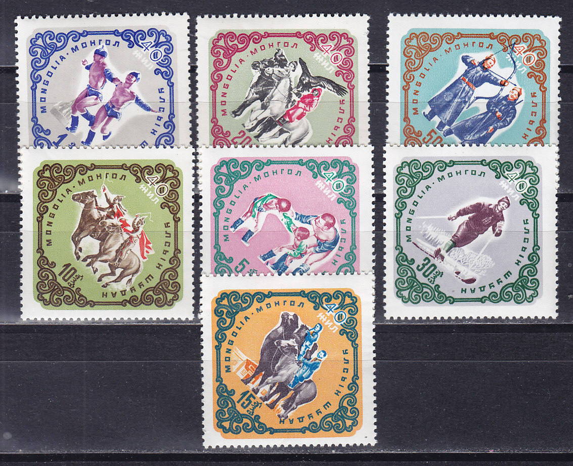 , 1961,  . 7 .  260-266