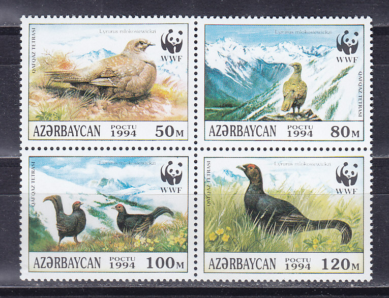 Азербайджан 1994, WWF.  Птицы. Квартблок. № 161-164