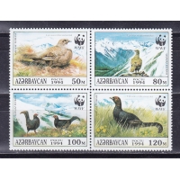 Азербайджан 1994, WWF.  Птицы. Квартблок. № 161-164