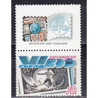 , 1989, VI  .    .  6100