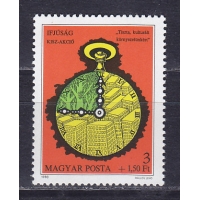 Венгрия, 1980, Охрана окружающей среды. Марка. № 3426 А