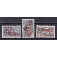 Камерун, 1972, Олимпиада в Мюнхене. 3 марки с надпечатками. № 712-714