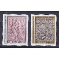 Ватикан, 1982, Рождество. 2 марки. № 814-815