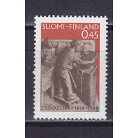 Финляндия, 1968, 150 лет бумажной фабрике. Марка. № 641