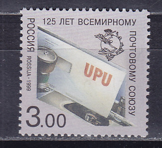 , 1999, -UPU. .  520