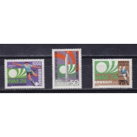 Уругвай, 1974, ЧМ в Германии. 3 марки. № 1302-1304