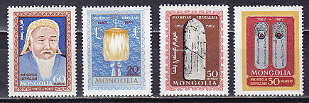 , 1962, 800  -. 4 .  309-312