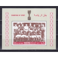 Манама, 1968, Сборная Англии-чемпион мира 1966 года. Блок