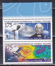 Россия, 2009, 175 лет Гидрометеорологической службы России. 2 марки. № 1316-1317