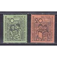 ГДР, 1959, Молодежный труд. 2 марки. № 680-681
