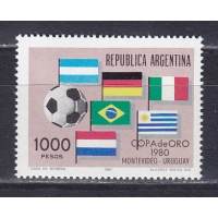 Аргентина, 1981, 50 лет ЧМ по футболу. Марка. № 1502