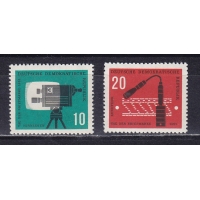 ГДР, 1961, День почтовой марки. 2 марки. № 861-862