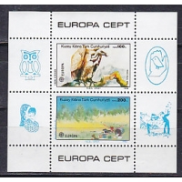 Турецкий Кипр, 1986, Европа. Блок. № 5