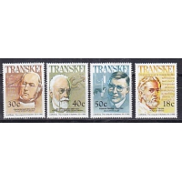 Транскей, 1990, Ученые медики. 4 марки. № 250-253