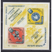 Aden-Hadhramaut, 1966, World Cup in England. Block. No. 1 B