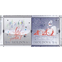 Молдова, 2019, С Новым Годом! 2 марки сцепка. № 1127-1128
