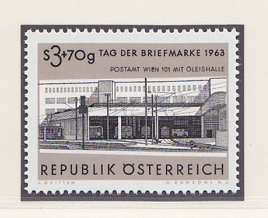 Австрия, 1963, Вокзал. Марка. № 1144