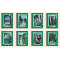 Ватикан, 1995, Памятники природы. Охрана. 8 марок. № 1145-1152