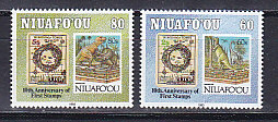 Ниуафооу, 1993, Динозавры, Марка на марке. 2 марки. № 241-242