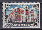 , 1947, . .  1142