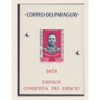 Парагвай, 1963, Астронавт Гордон Купер. Блок. № 47