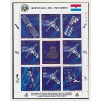 Парагвай, 1989, Международная космическая станция Колумбус-Модуль. Лист
