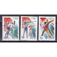 Россия, 1998, Олимпийские игры в Нагано. 3 марки. № 422-424