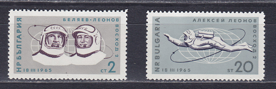 , 1965,   2. 2 .  1540-1541