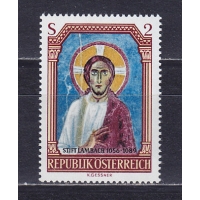 Австрия, 1967, Фреска Христианин. Марка. № 1246