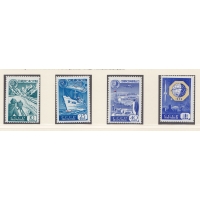 СССР, 1959, Геофизическое сотрудничество. 4 марки. № 2352-2355