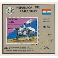 Парагвай, 1975, Исследование Марса. Блок. № 258