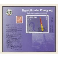 Парагвай, 1984, Пионеры космонавтики. Блок. № 401