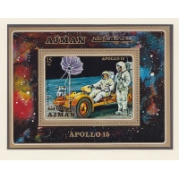 Аджман, 1971, Аполло 15. Блок. № 279 А